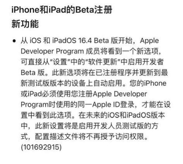 iOS 17 ˶