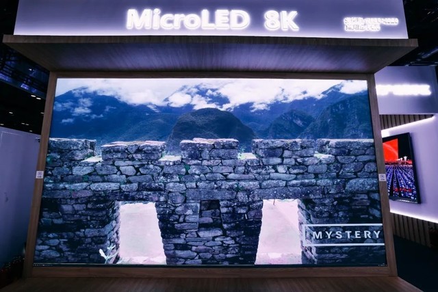 ͸Micro LED״࣡ǵƷInfoCommչ