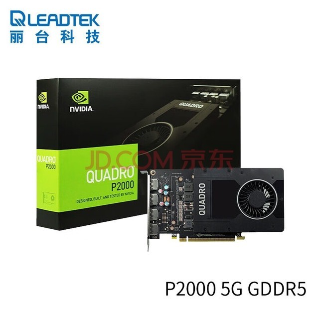 ̨LEADTEK NVIDIA P2000 5GB 3DģȾƵʦרҵͼԿ NVIDIA P2200 5Gҵװ