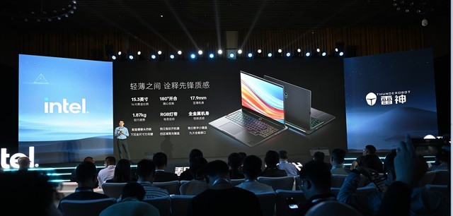  Raytheon AIbook 15 Notebook Makes a Amazing Appearance, Starting at 6499 yuan
