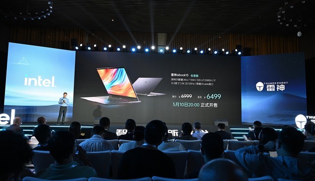  Raytheon AIbook 15 Notebook Makes a Amazing Appearance, Starting at 6499 yuan