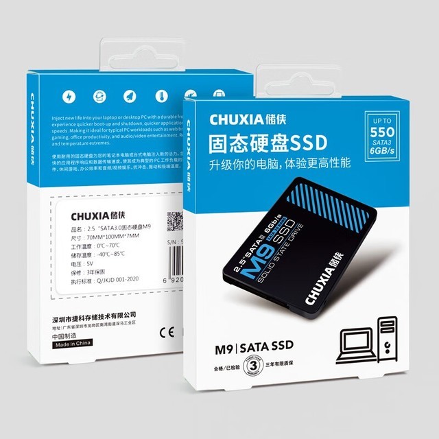 ޡıˣ 512GB̬Ӳ̶ֻҪ159Ԫ