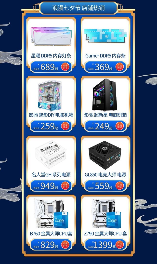 ϦۣӰè콢곬รϮ