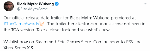 Steam/Epic都能预购 《黑神话：悟空》正式确认双平台