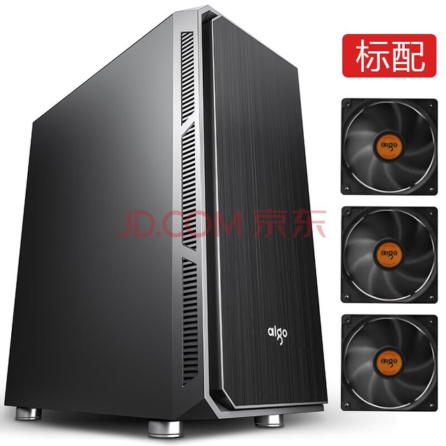  Aigo Black Mamba F1 black desktop middle tower chassis (supporting E-ATX/ATX motherboard/standard configuration of 3 matte fans/four sided sound absorption cotton/360 cold exhaust)