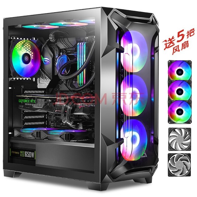 Antec expeller DF 600FLUX tempered glass in the middle tower/heat dissipation person in charge/360 water cooling/equipped with 5 fans