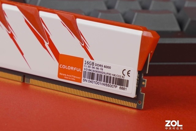 【有料评测】七彩虹战斧赤焰DDR5内存评测 狂超7000MT/s