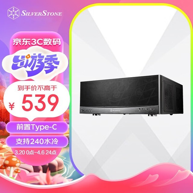 ޡGD11 ATX侩Żݴ519Ԫ