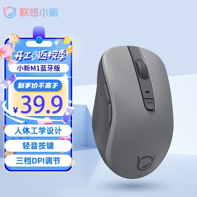 ޡСM1 ֵŻݽ39.9Ԫ