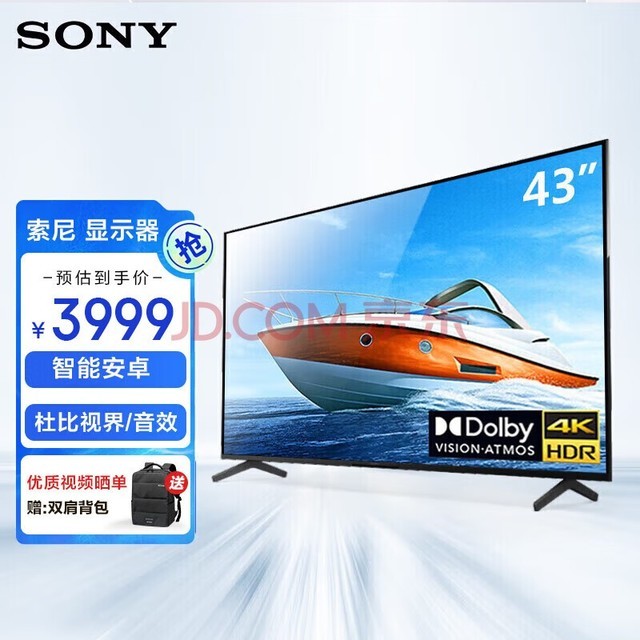 zol首页>游戏硬件>正文640_640