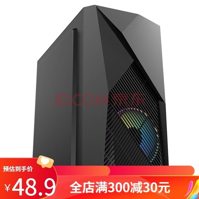 EVESKY 积至 天启 迷你电脑机箱台式DIY全侧透游戏水冷M-ATX大板背线机箱桌面迷你小机箱 天启黑色(标准版)