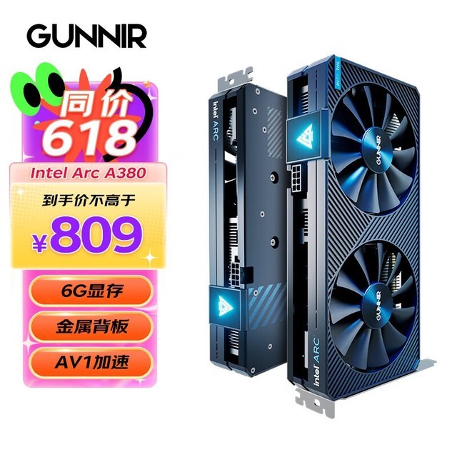  Intel Arc A380 Photon 6G OC