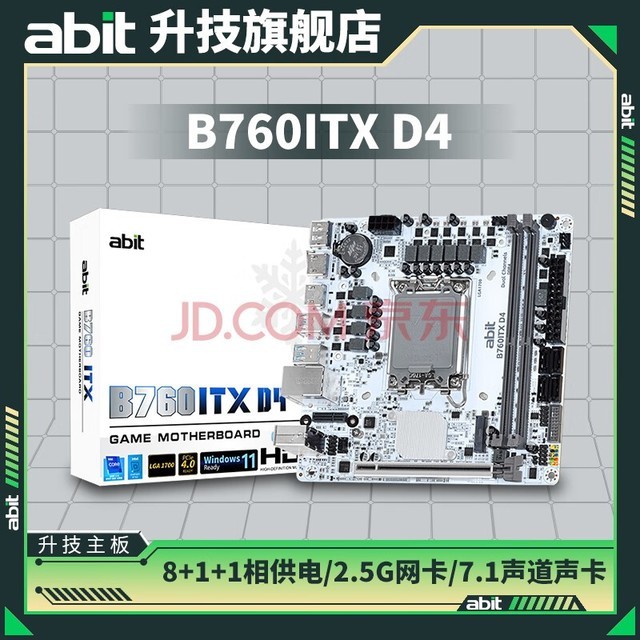 abit)B760ITX D4ѩ ֧CPU12100/12400/13400F B760ITX D4 ѩɽ