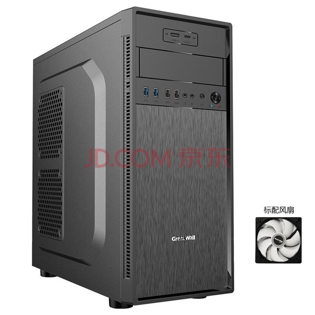 长城(Great Wall)商逸R41机箱 (ATX主板/双USB3.0/自带12cm风扇/走背线/0.6mm厚五金/5硬盘位/光驱位)