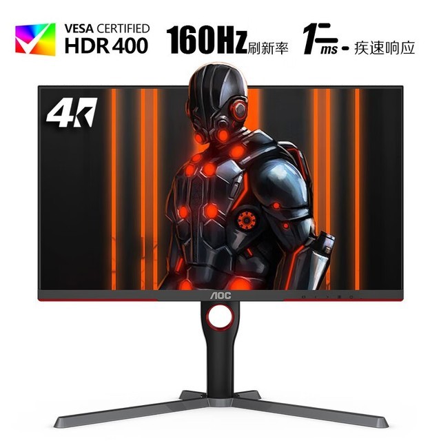 ޡڽʾU27G3XʱŻ 2499Ԫ