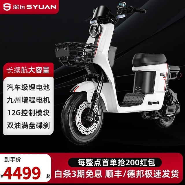 ޡ綯۸̫󲻸¹綯ֻҪ3964Ԫ