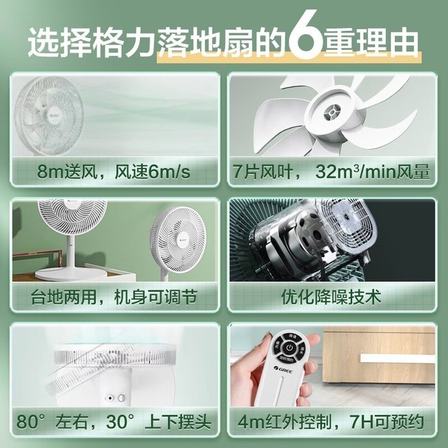 ޡ149Ԫ ʱŻ