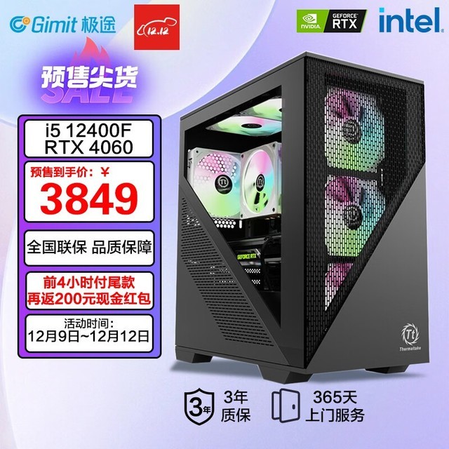 ޡ;DIYּ3849Ԫ