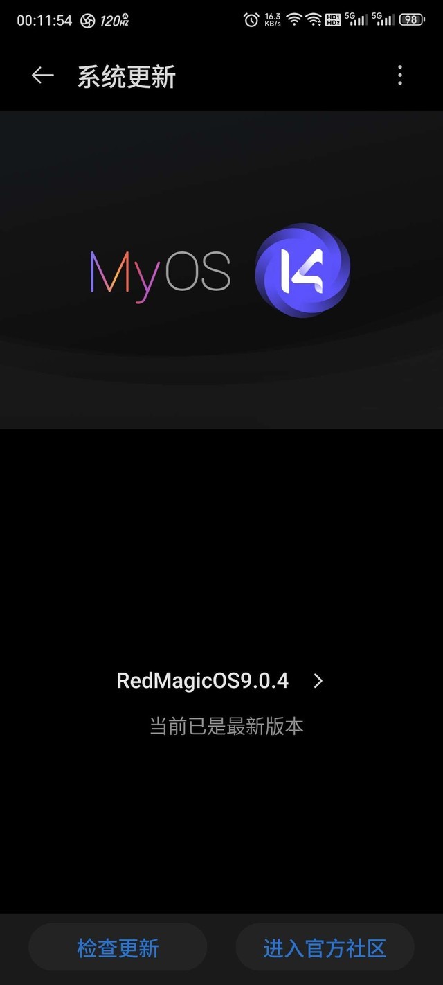 红魔8/8S推送RedMagicOS 9.0系统内测，游戏空间新增抽卡辅助功能