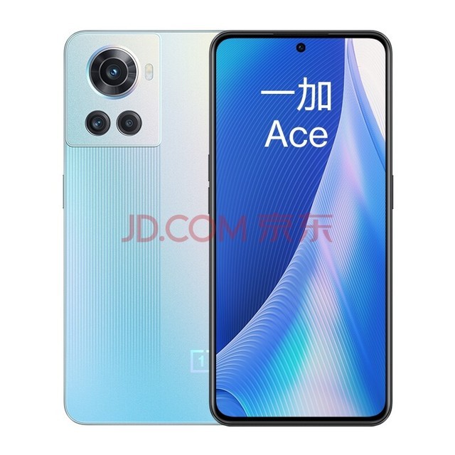 OPPO 一加 Ace 12GB+256GB 回蓝 享OPPO官方售后 天玑8100-MAX 150W闪充 120Hz电竞直屏 游戏独显芯片 5G手机