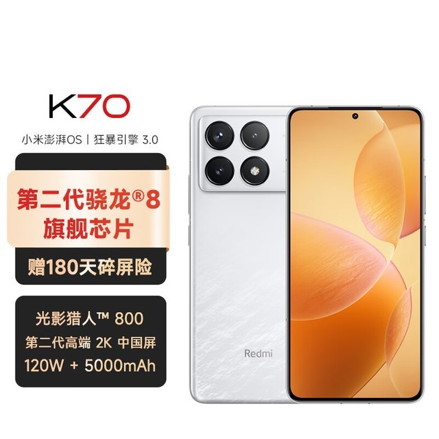 (全文)_akg k70_手机市场-中关村在线