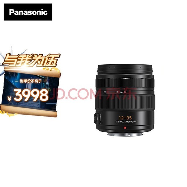  ޷/΢/M433/4ڿã佹ͷ н ԶԽ 12-35mmحF2.8ح⿨֤㶨ȦԪ