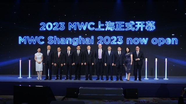 MWC上海开幕 喜迎十周年庆典