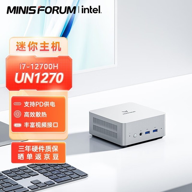 ޡ12i7СŻݴ 2199Ԫ