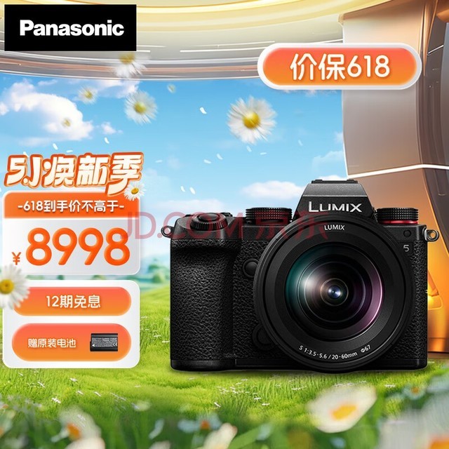 £PanasonicS5 ȫ΢//޷콢 L ˫ԭISO S5Kح20-60mm F3.5-5.6ԭ׻