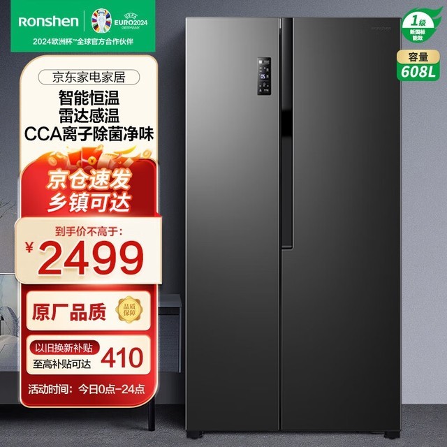 ޡӪ608ֱ400Ԫּ2049Ԫ