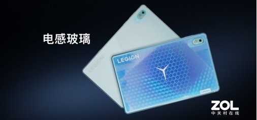 2199元起！联想拯救者Y700游戏平板发布 重塑平板专业游戏体验 