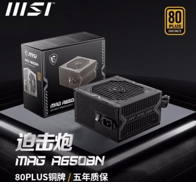 侲һ̨intel NUCɣʼˣ⣡