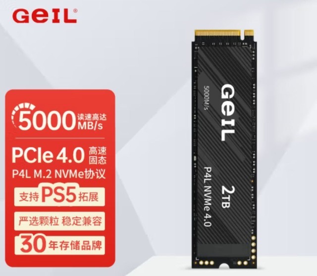 侲һ̨intel NUCɣʼˣ⣡