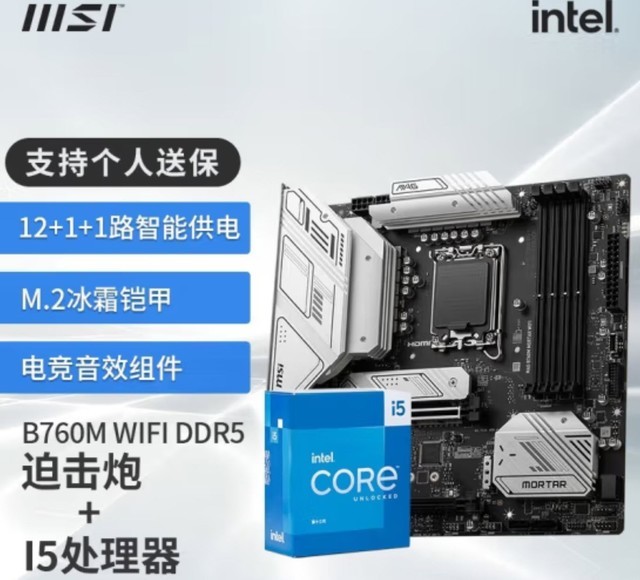 侲һ̨intel NUCɣʼˣ⣡