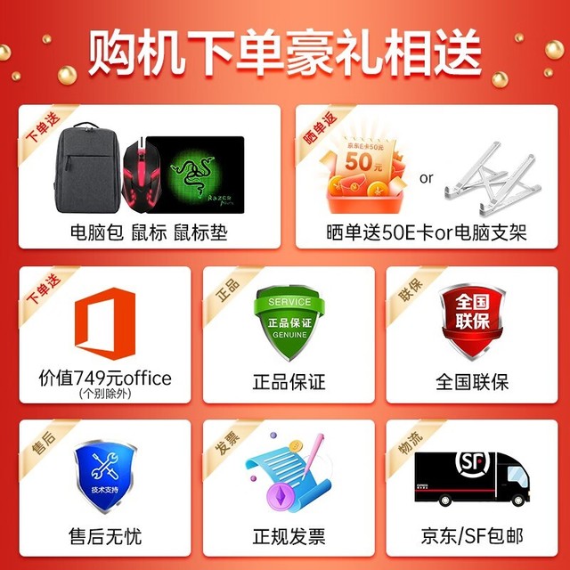 【手慢无】i5-1340P强芯 2023款联想小新Air14笔记本到手价5499元