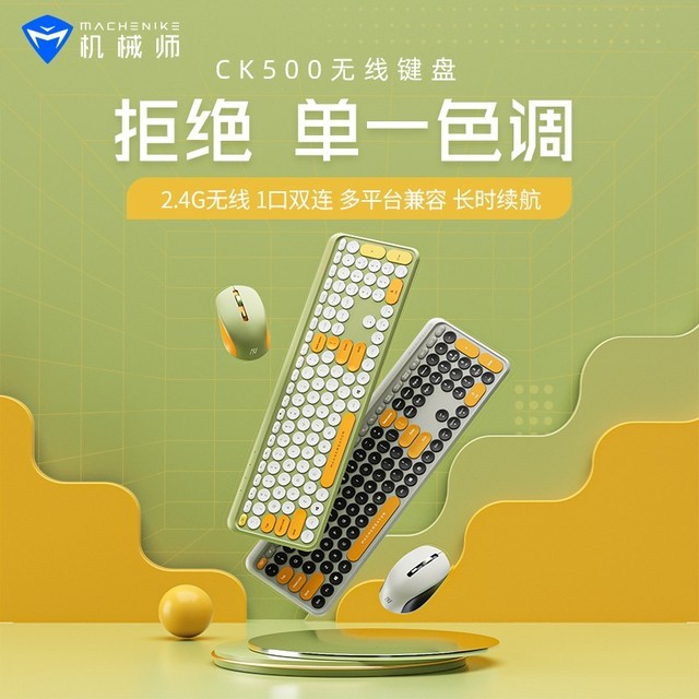 ޡ2.4GƵ߼ еʦ߱Ĥ̴ ּ158