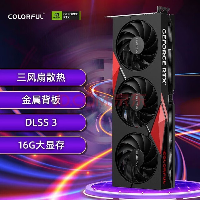 ߲ʺ磨Colorfulս GeForce RTX 4060 Ti  OC 16GB DLSS 3 ϷȾAIͼѧϰԿ	