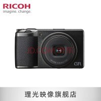 Ricoh/理光 GR3/GRIII 数码相机 小型便携 街拍照相机 APS-C画幅大底卡片机 GR3【套餐一】