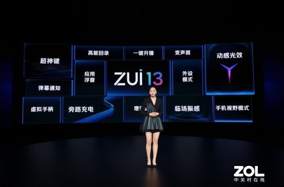 联想拯救者生态春季新品发布 创新科技构建未来电竞新生态