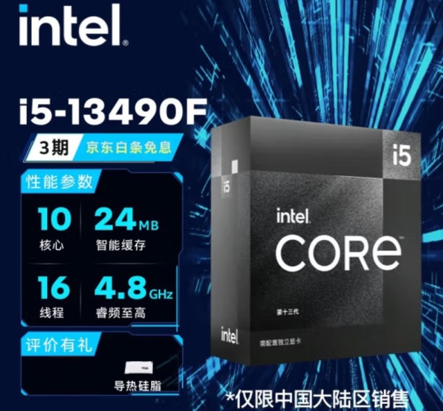 侲һ̨intel NUCɣʼˣ⣡