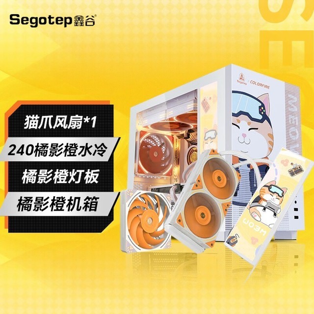 ޡιӰȻ+èצ+240Ӱˮװ639Ԫ