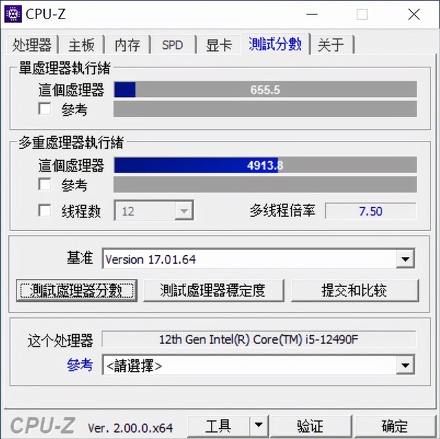 Ϸع i5-12490F÷H610Լ۱װ 