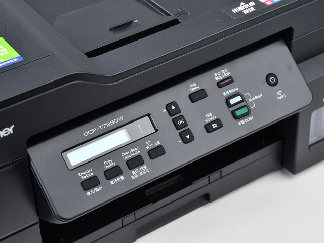 一千元预算能买到什么样的打印机？