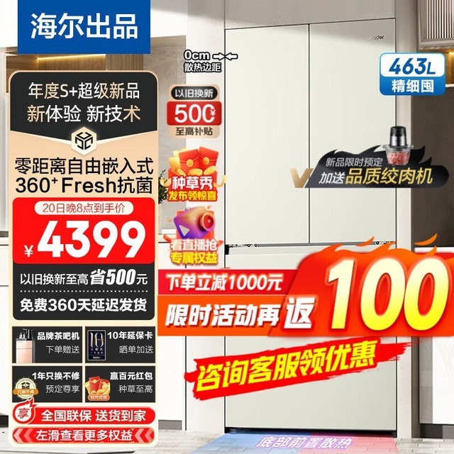 ޡű4399Ԫ