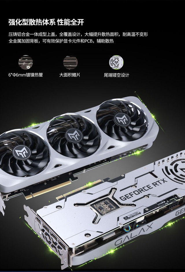 Ʒ貵ǳӰRTX 4060 Ti ʦ׷