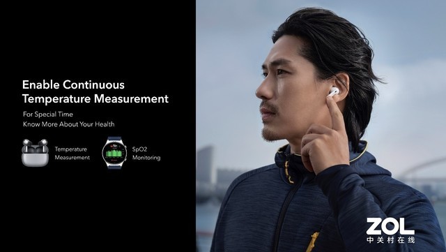 ҫEarbuds 3 ProЯȫ׷MWC 
