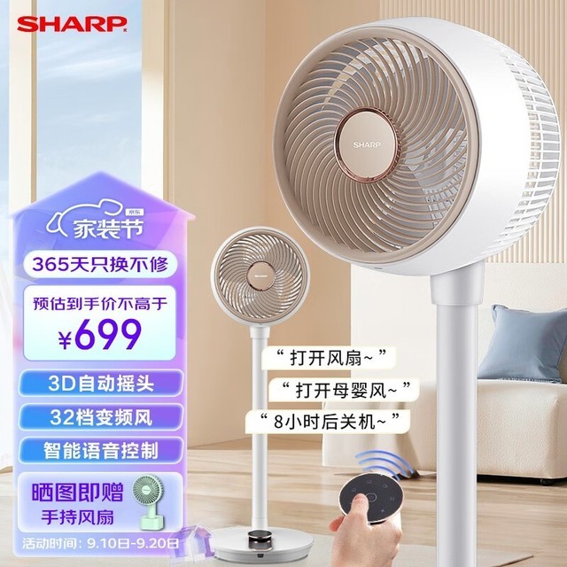 ޡֱƵңص699Ԫ