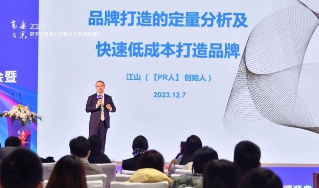 ֮ȥ֮ܽĲֹ2023ֻӪ߽ţ佱ٰ죡