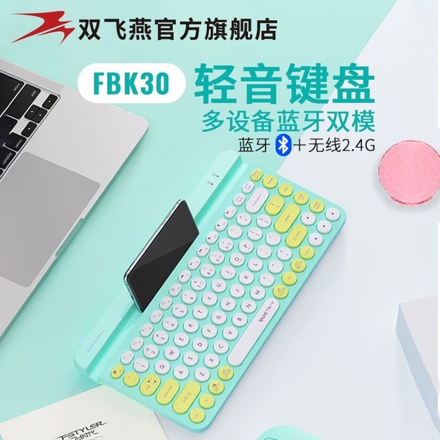 ޡ˫FBK30̵ּ112ԪֵŻݿ