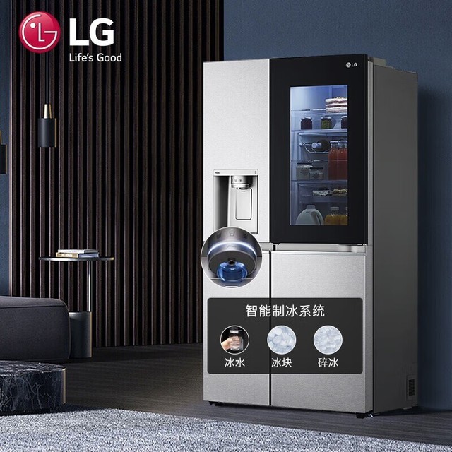 ޡLG ֽ͸ӴƱʱŻ15819Ԫ